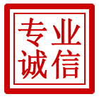 惠安管道清理